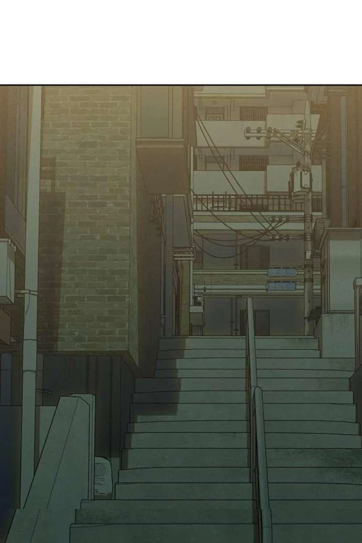 Tears on a Withered Flower Chapter 76 263 025