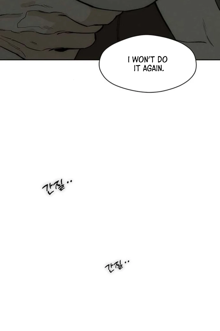 Tears on a Withered Flower Chapter 76 269 031