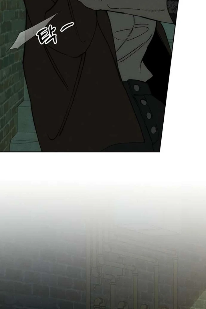 Tears on a Withered Flower Chapter 76 277 039