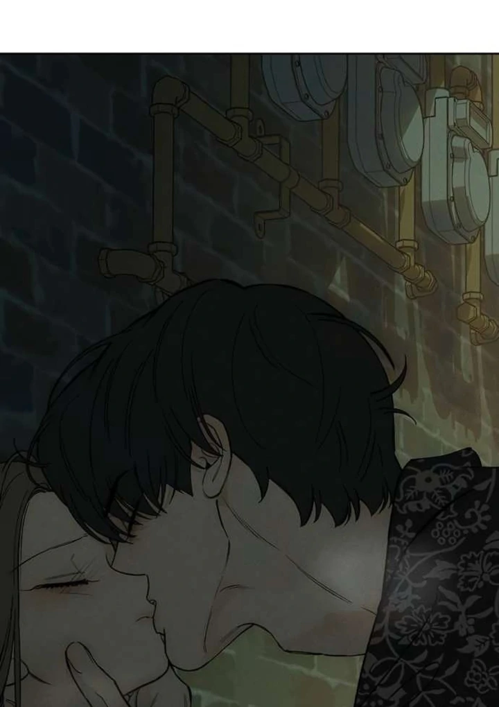 Tears on a Withered Flower Chapter 76 293 055