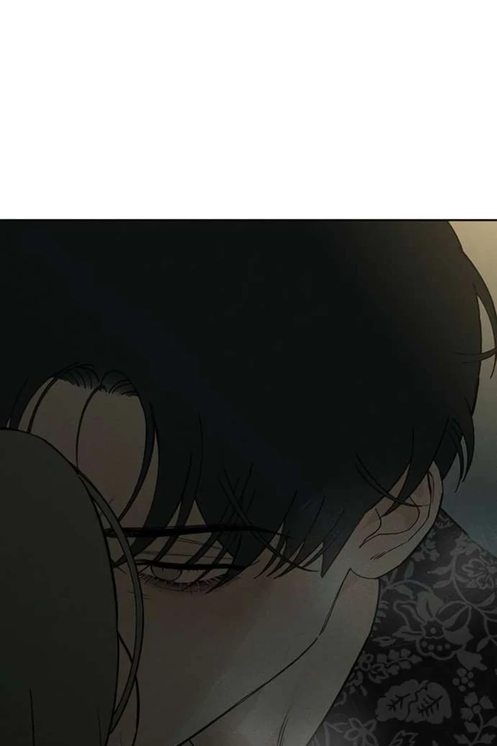 Tears on a Withered Flower Chapter 76 299 061