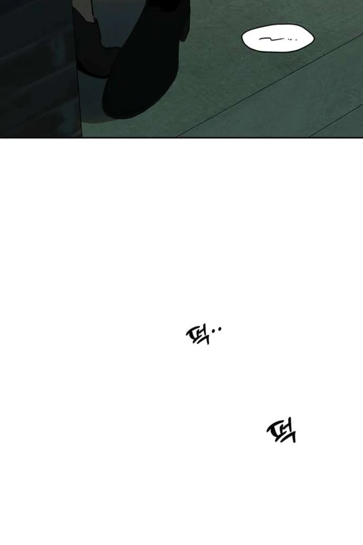 Tears on a Withered Flower Chapter 76 301 063