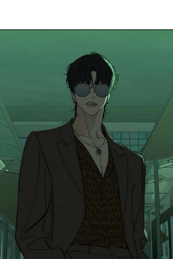 Tears on a Withered Flower Chapter 76 302 064