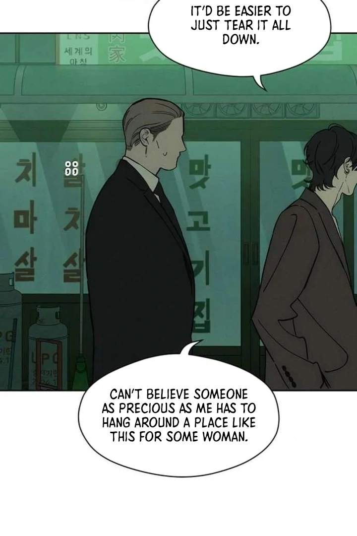 Tears on a Withered Flower Chapter 76 304 066