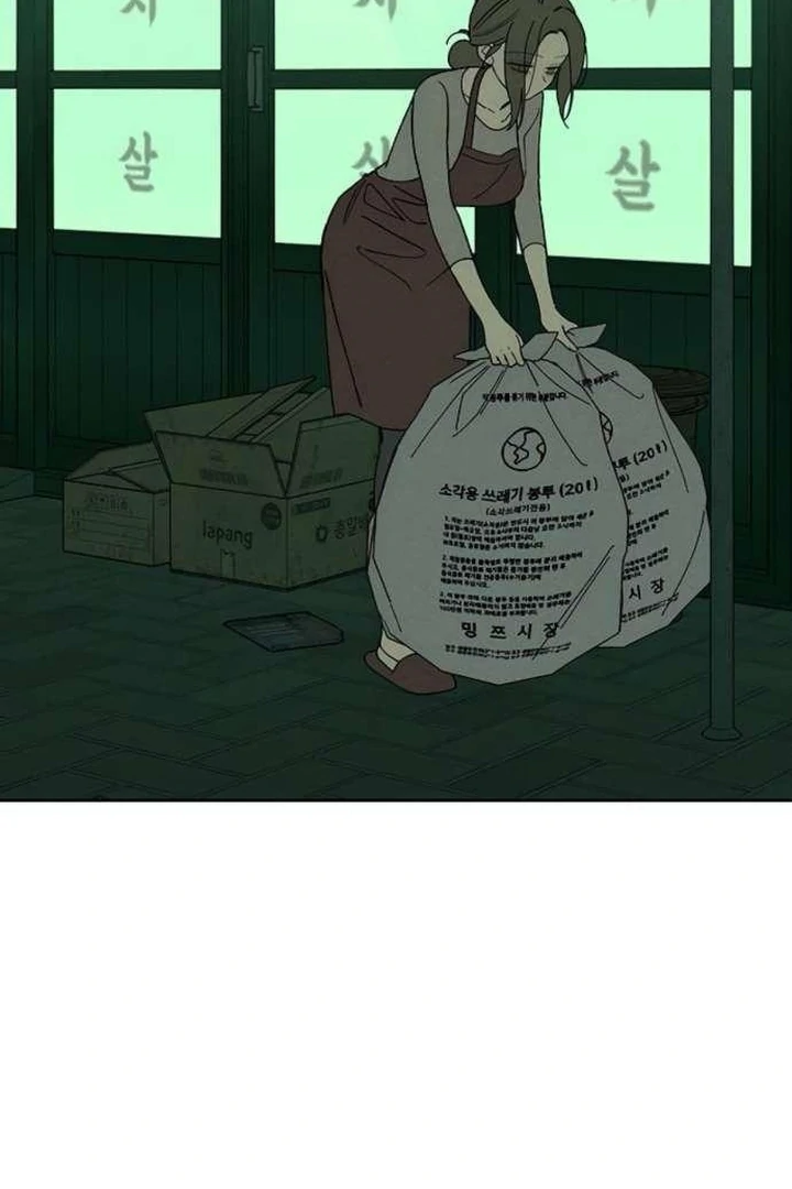 Tears on a Withered Flower Chapter 76 309 071