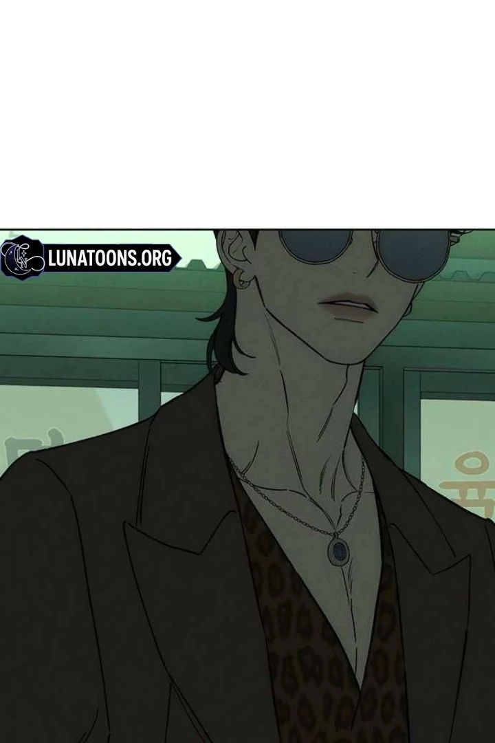 Tears on a Withered Flower Chapter 76 310 072