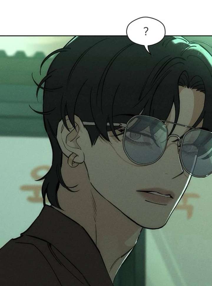 Tears on a Withered Flower Chapter 77 336 002