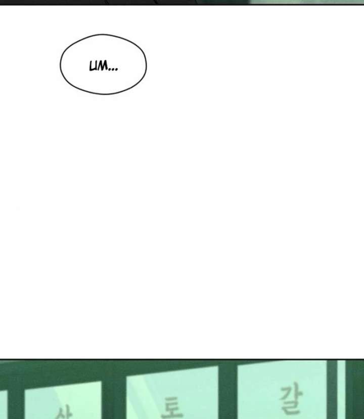 Tears on a Withered Flower Chapter 77 337 003