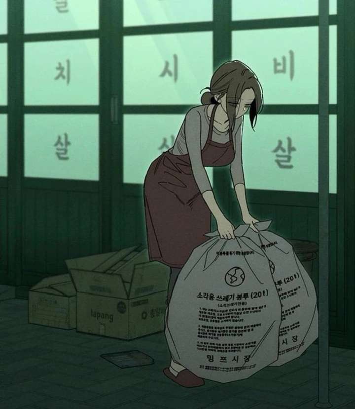 Tears on a Withered Flower Chapter 77 338 004