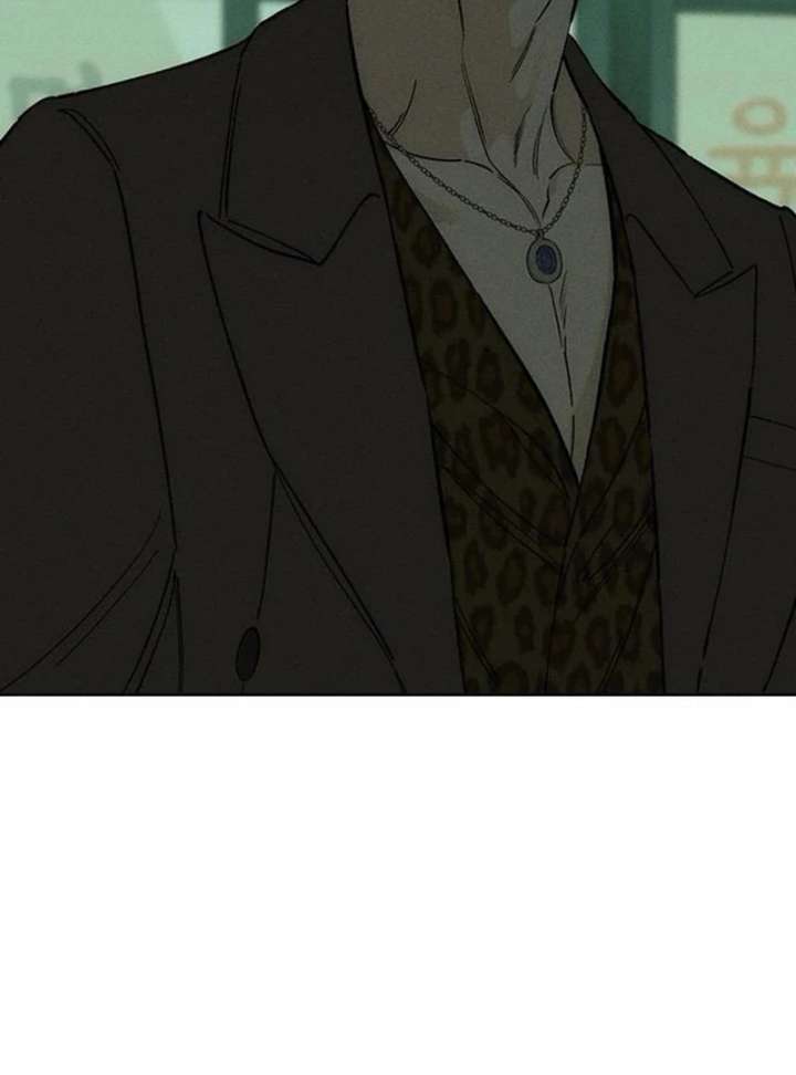 Tears on a Withered Flower Chapter 77 340 006