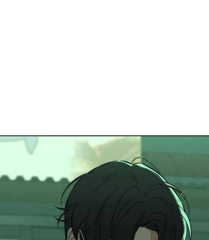 Tears on a Withered Flower Chapter 77 341 007