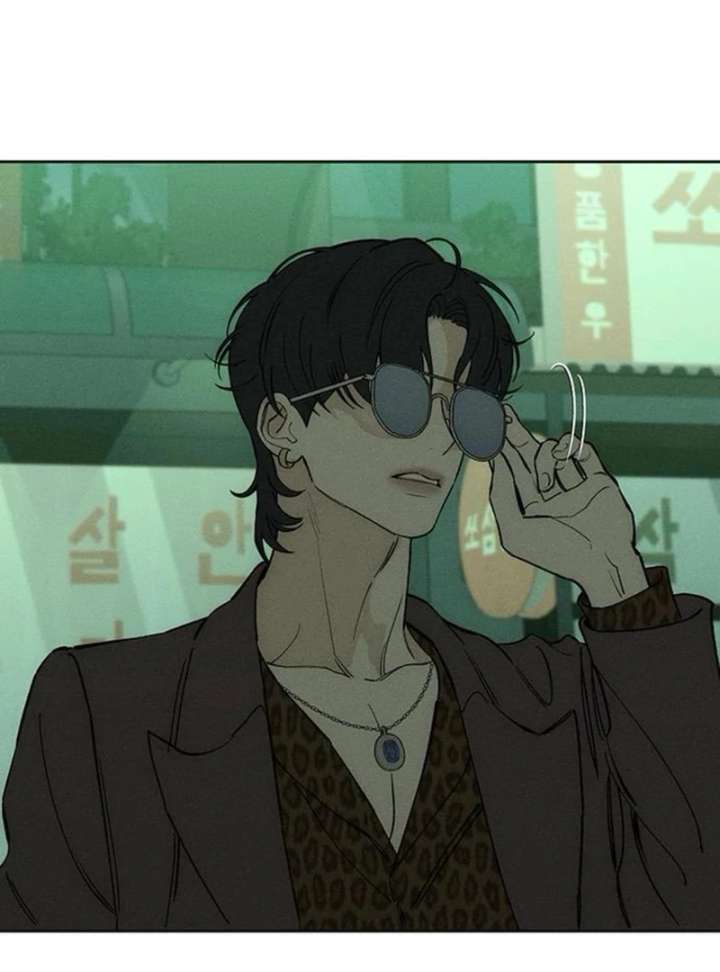 Tears on a Withered Flower Chapter 77 352 018