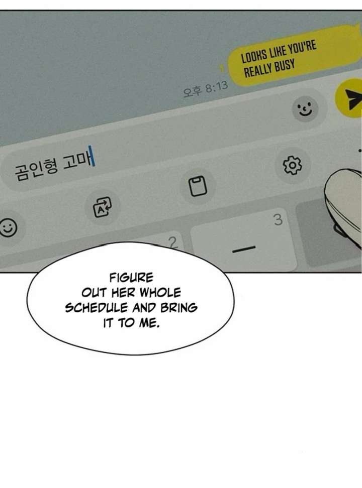 Tears on a Withered Flower Chapter 77 357 023