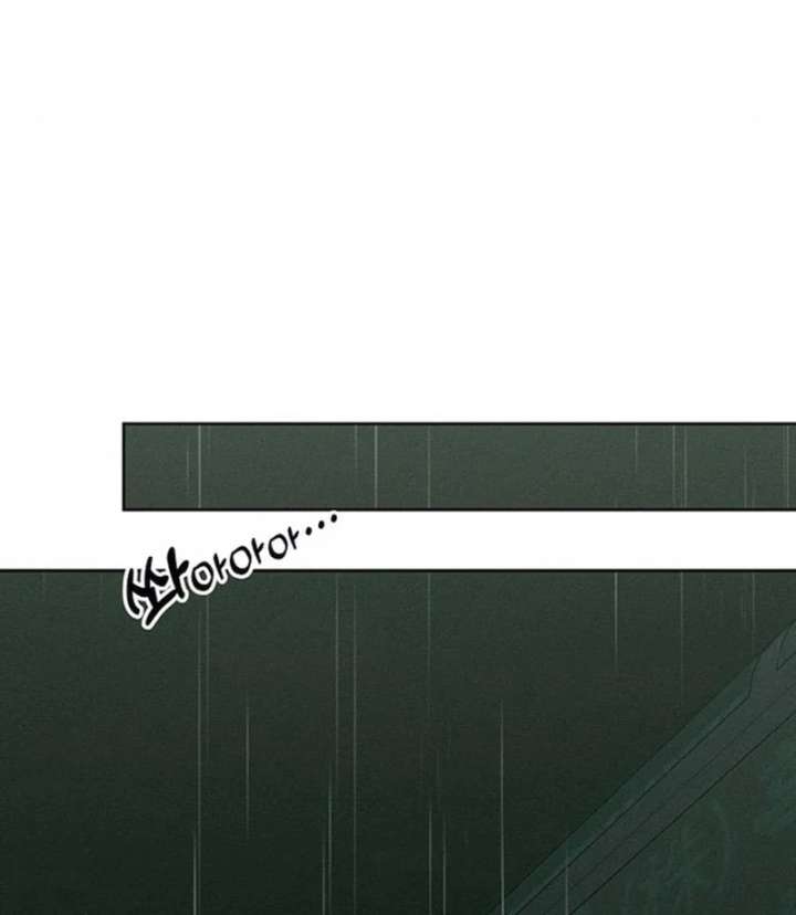 Tears on a Withered Flower Chapter 77 403 069