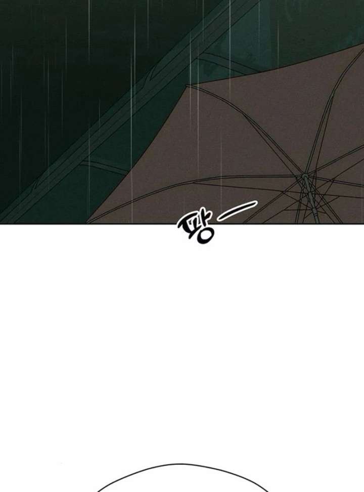 Tears on a Withered Flower Chapter 77 404 070