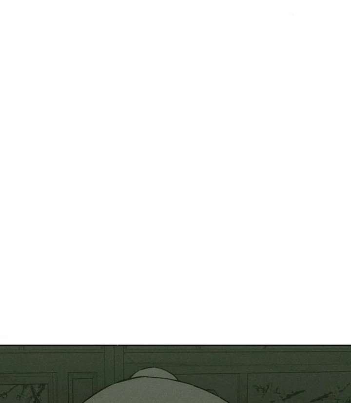 Tears on a Withered Flower Chapter 77 410 076