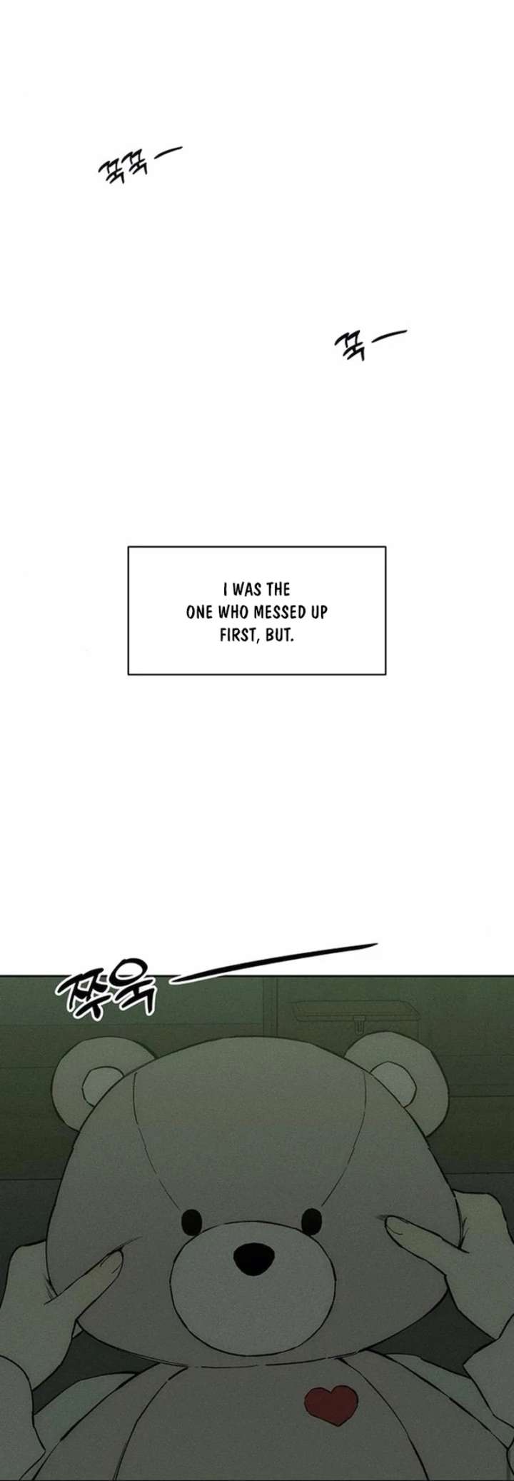 Tears on a Withered Flower Chapter 77 412 078