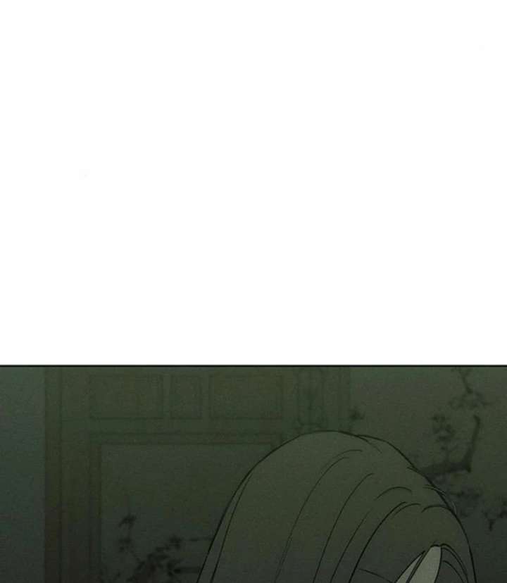 Tears on a Withered Flower Chapter 77 415 081