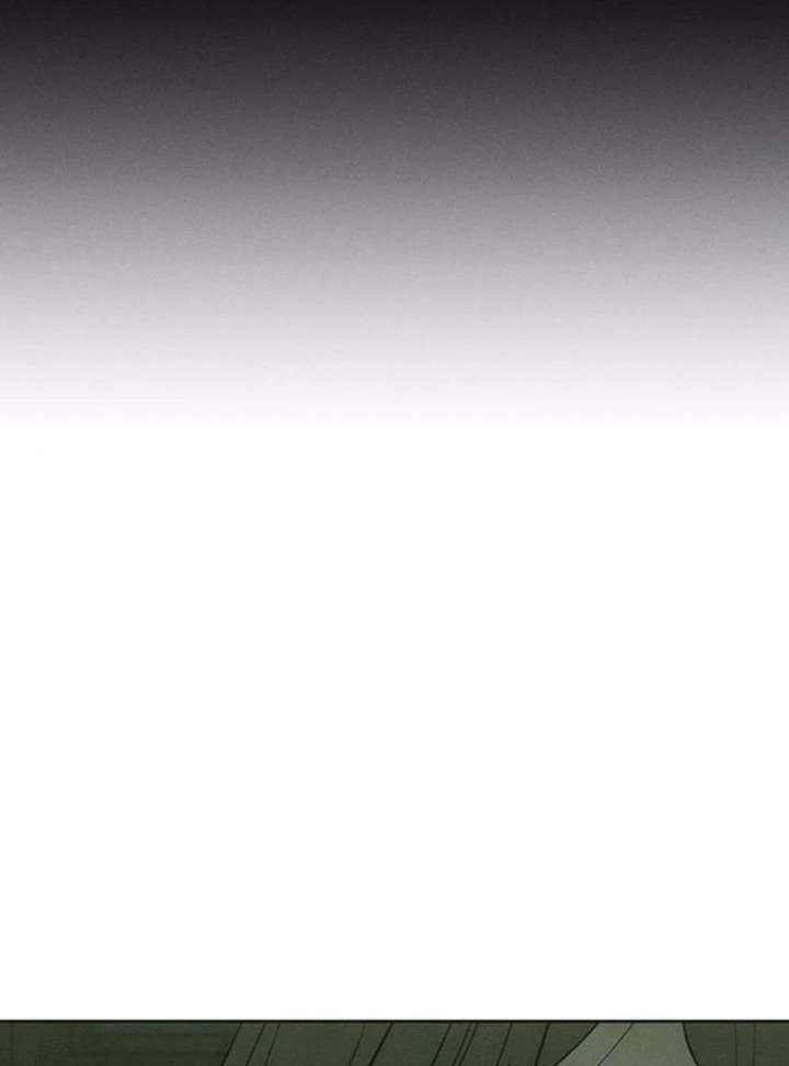 Tears on a Withered Flower Chapter 77 421 087