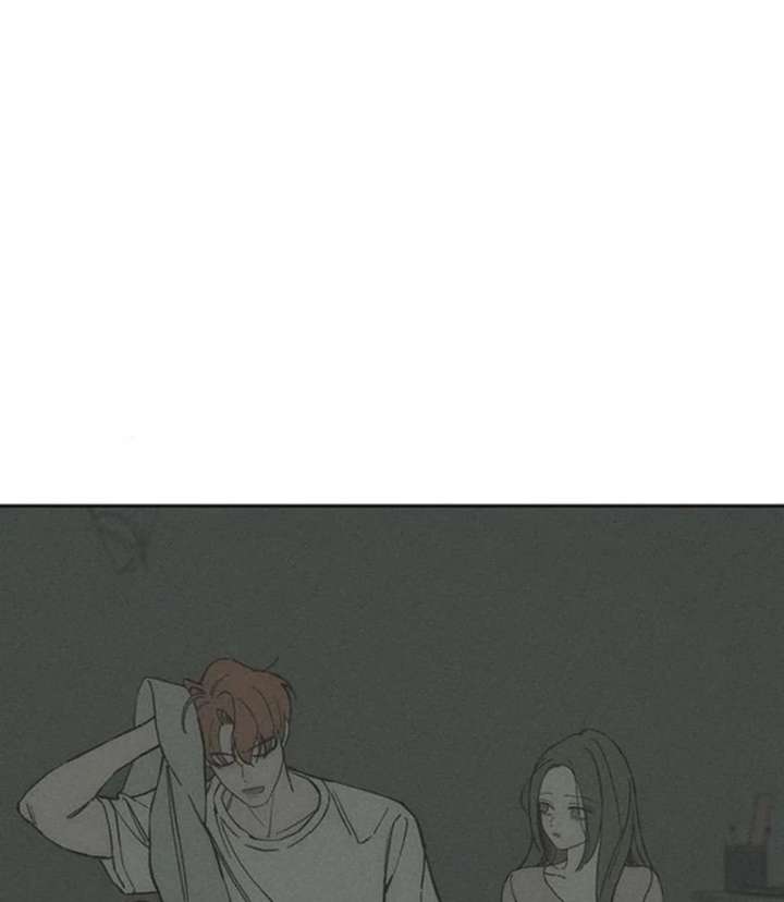 Tears on a Withered Flower Chapter 77 423 089