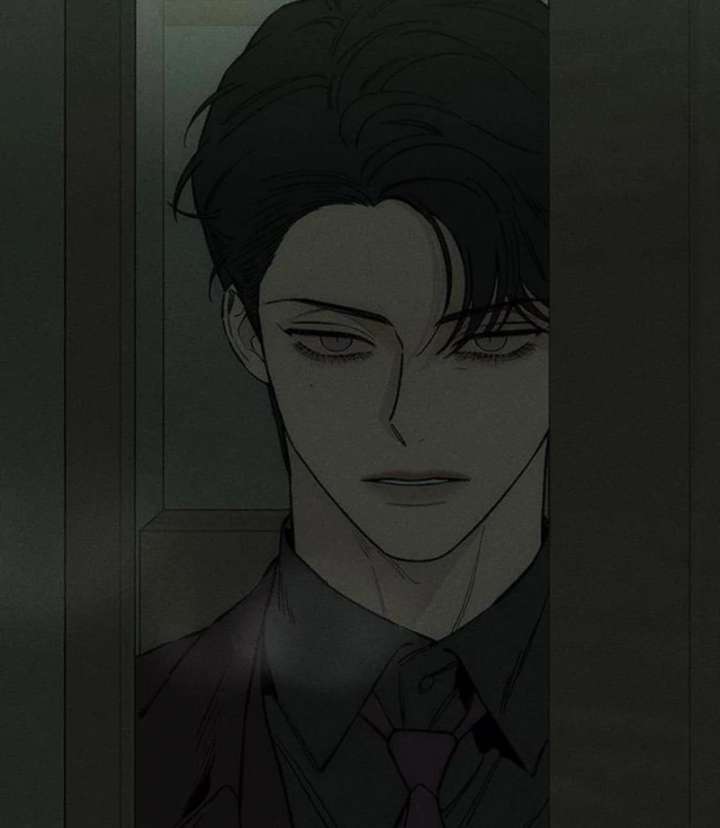 Tears on a Withered Flower Chapter 77 438 104