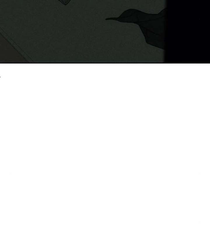 Tears on a Withered Flower Chapter 77 441 107