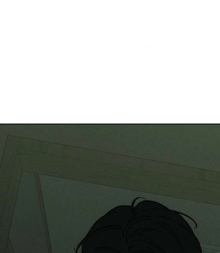 Tears on a Withered Flower Chapter 77 442 108