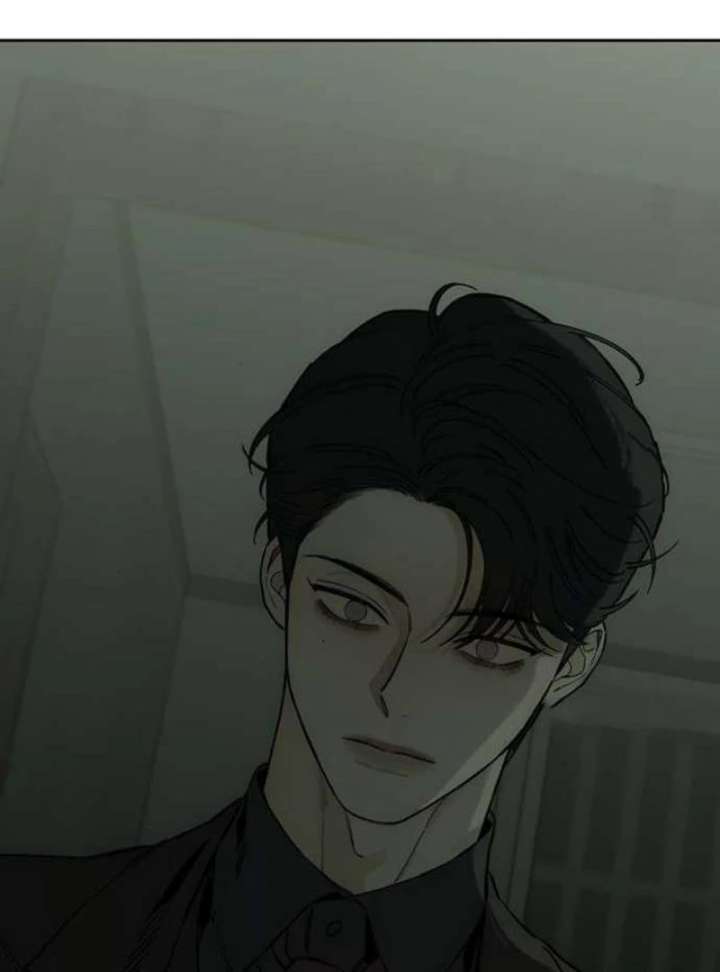 Tears on a Withered Flower Chapter 78 295 006