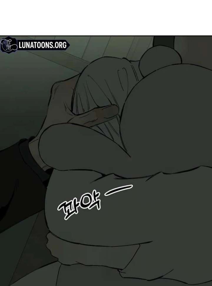 Tears on a Withered Flower Chapter 78 321 032