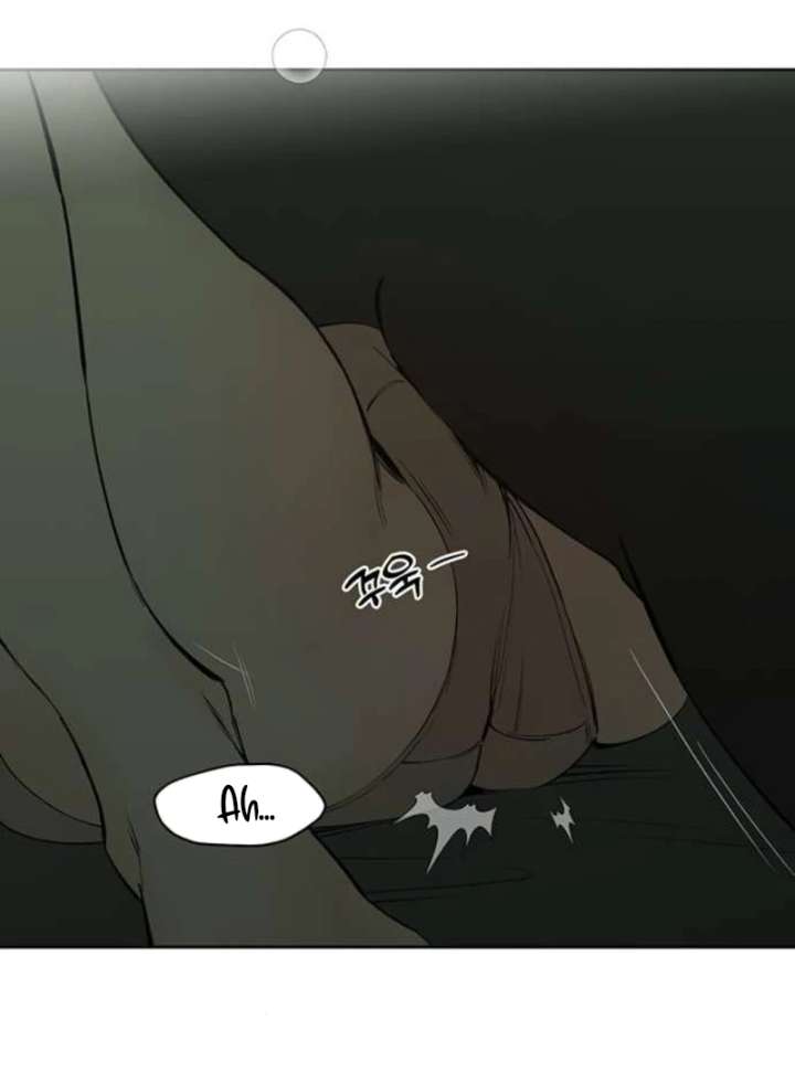 Tears on a Withered Flower Chapter 78 346 057