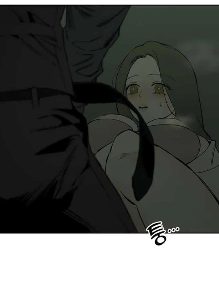 Tears on a Withered Flower Chapter 78 371 082