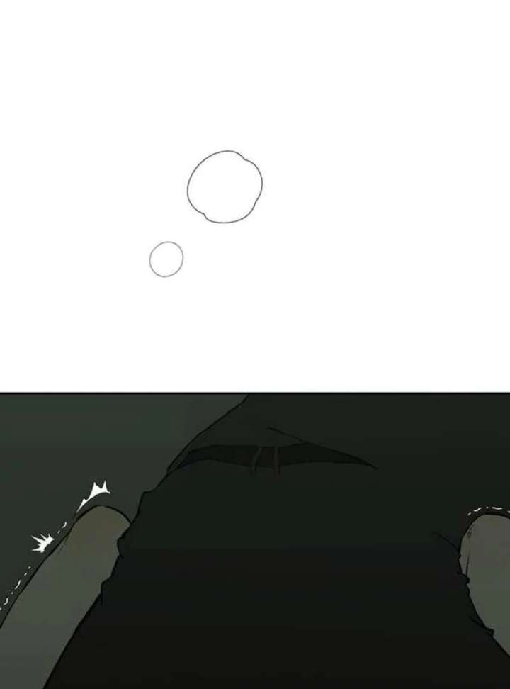 Tears on a Withered Flower Chapter 78 378 089