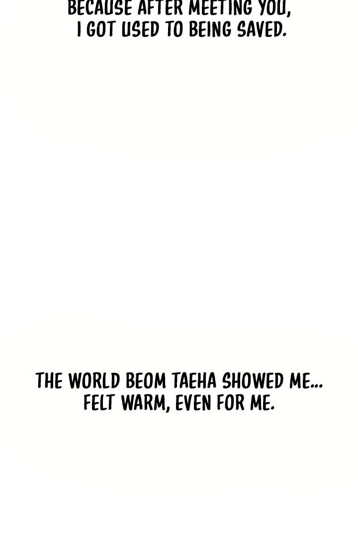 Tears on a Withered Flower Chapter 82 296 25