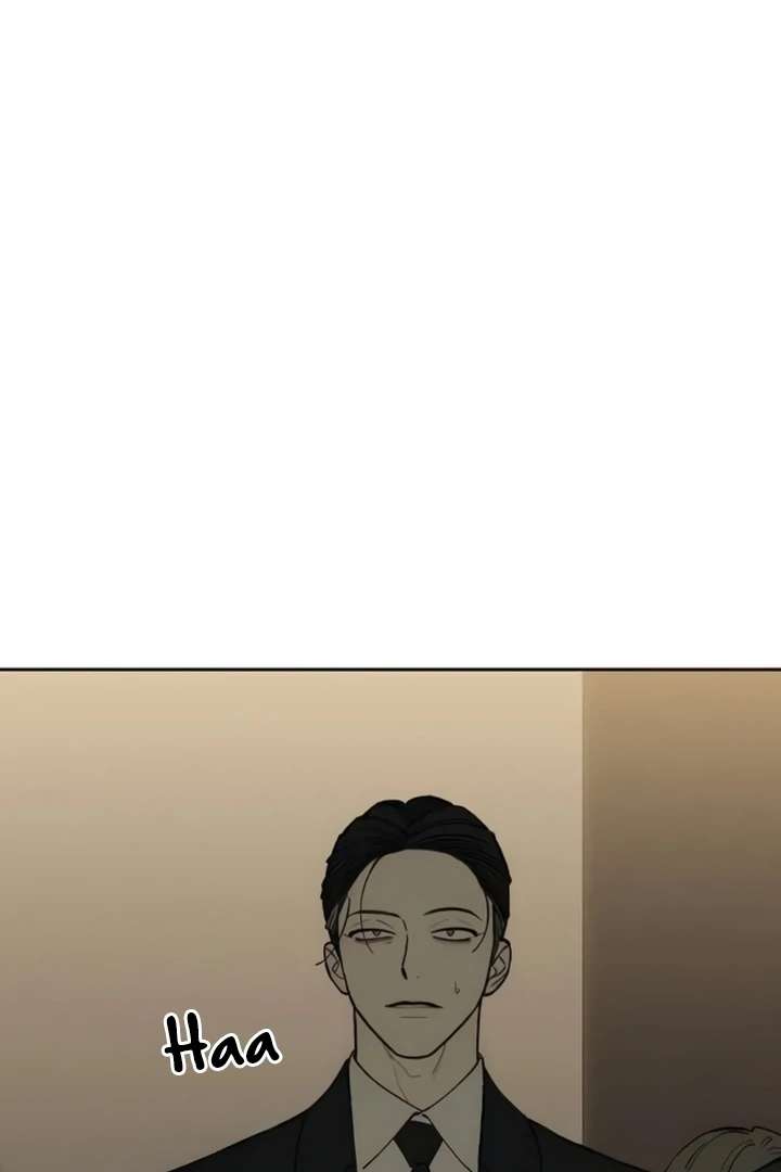 Tears on a Withered Flower Chapter 82 301 30