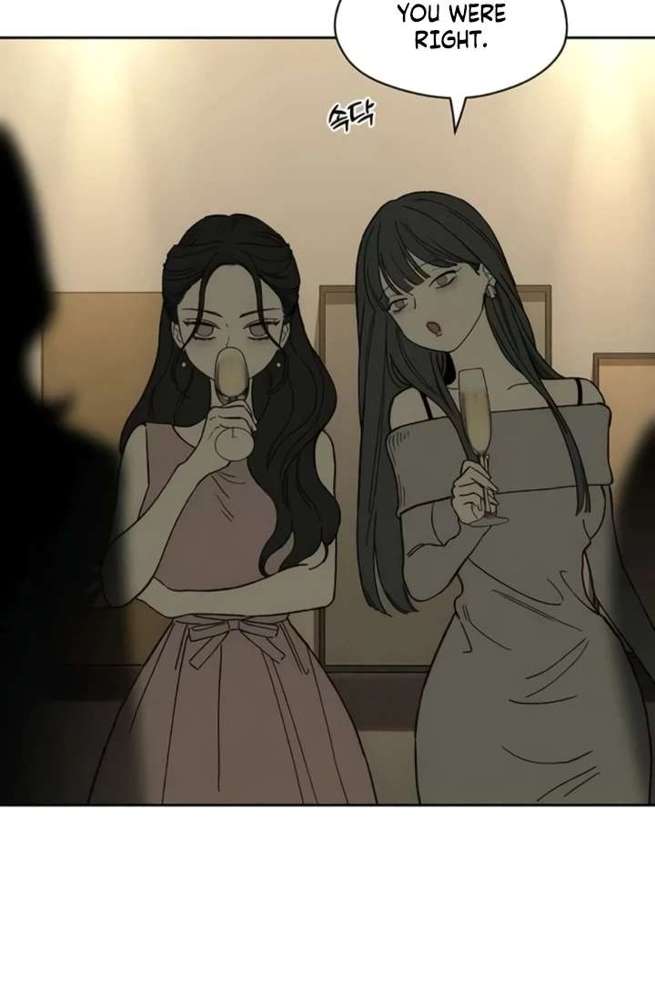 Tears on a Withered Flower Chapter 82 322 51