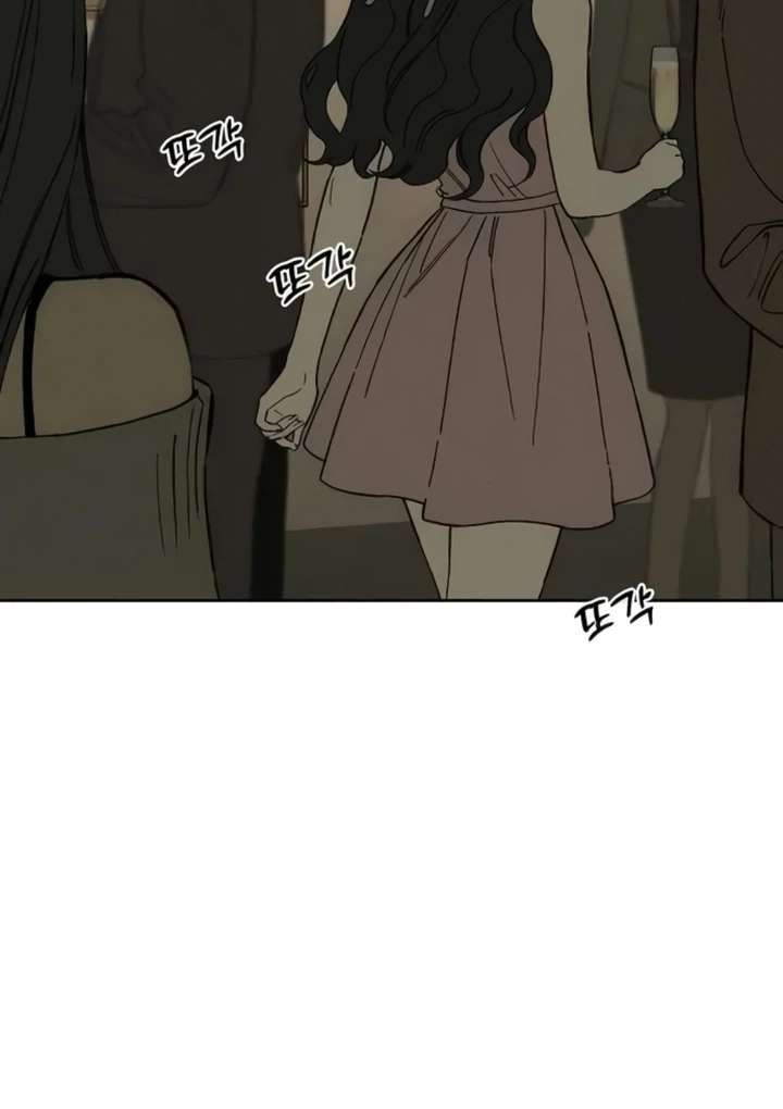 Tears on a Withered Flower Chapter 82 327 56