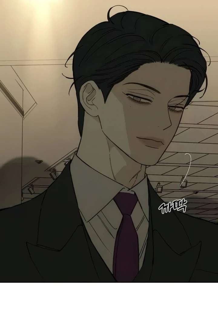 Tears on a Withered Flower Chapter 82 337 66