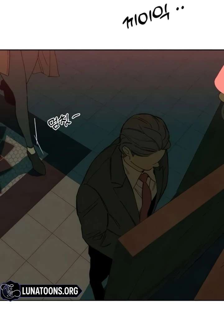 Tears on a Withered Flower Chapter 82 356 85