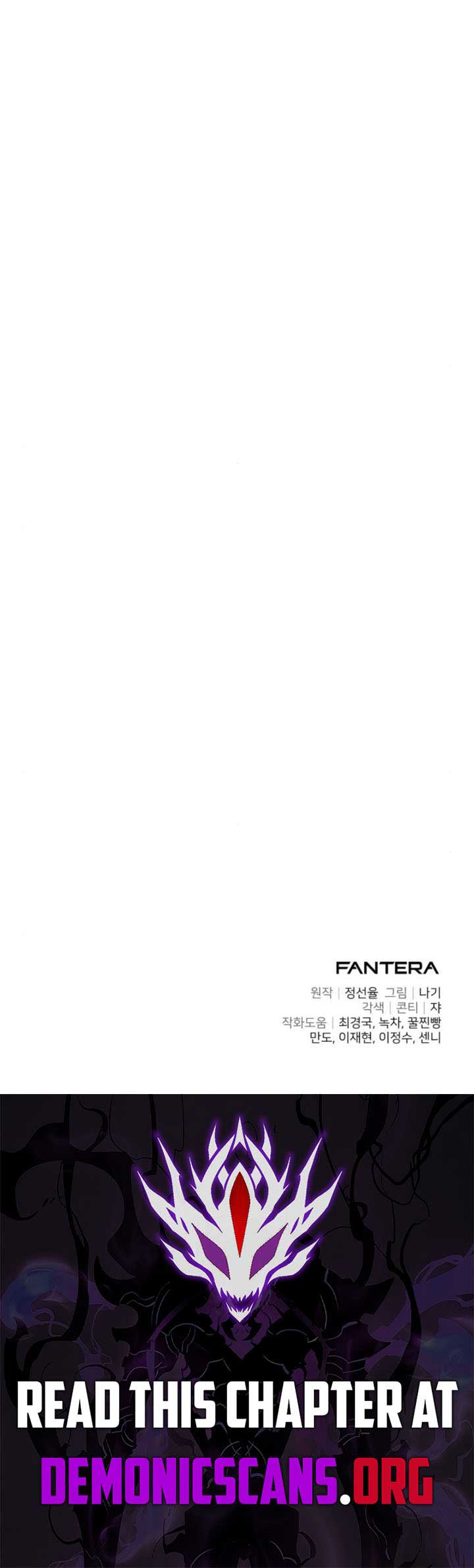 Terminally-Ill Genius Dark Knight Chapter 103 71 15