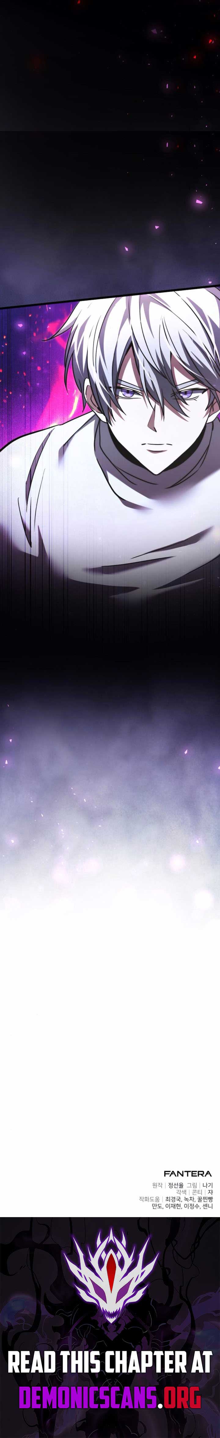 Terminally-Ill Genius Dark Knight Chapter 104 71 15