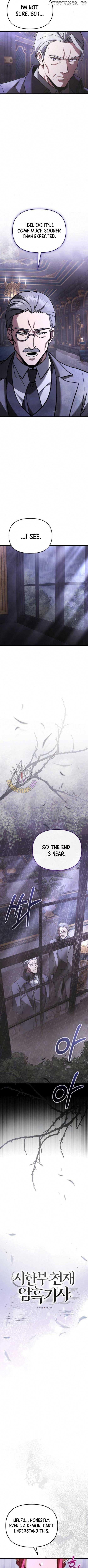 Terminally-Ill Genius Dark Knight Chapter 109 66 05