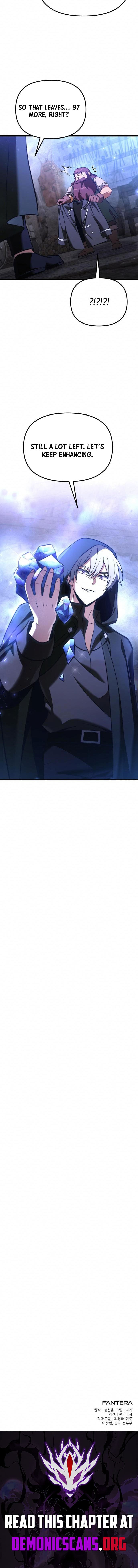 Terminally-Ill Genius Dark Knight Chapter 112 79 17