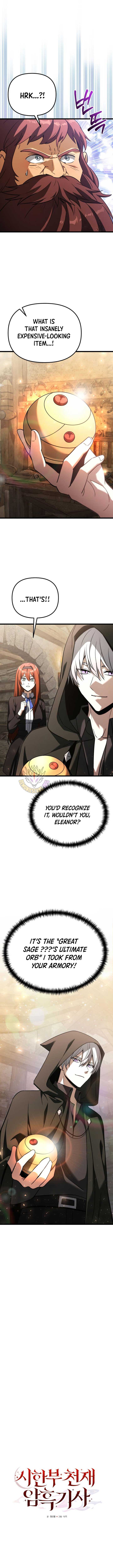 Terminally-Ill Genius Dark Knight Chapter 113 71 3