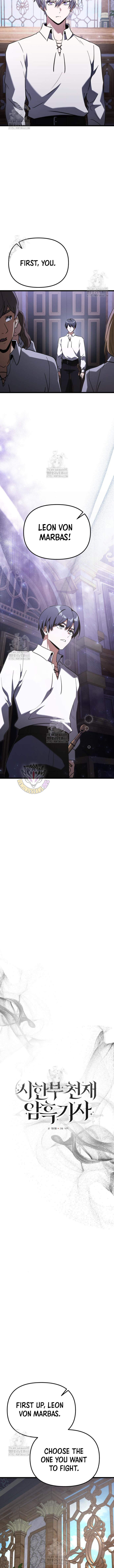 Terminally-Ill Genius Dark Knight Chapter 114 72 10