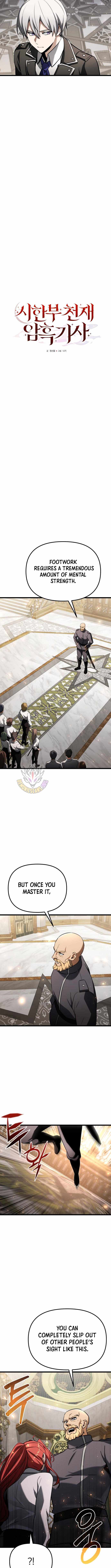 Terminally-Ill Genius Dark Knight Chapter 117 69 05