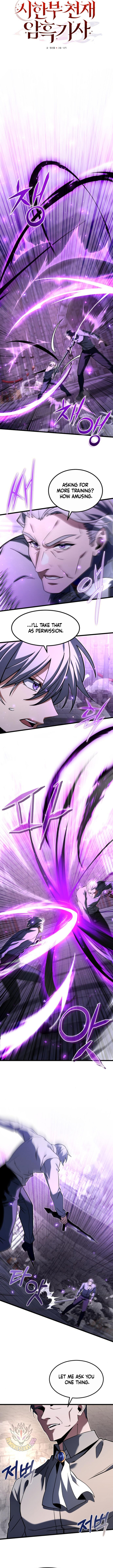 Terminally-Ill Genius Dark Knight Chapter 93 54 005