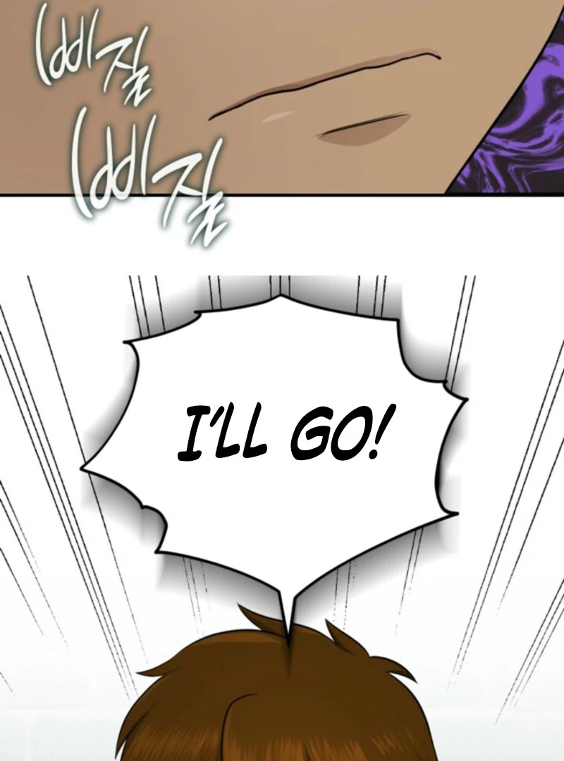 Territory Defense with Tamed Monsters Chapter 3 402 041