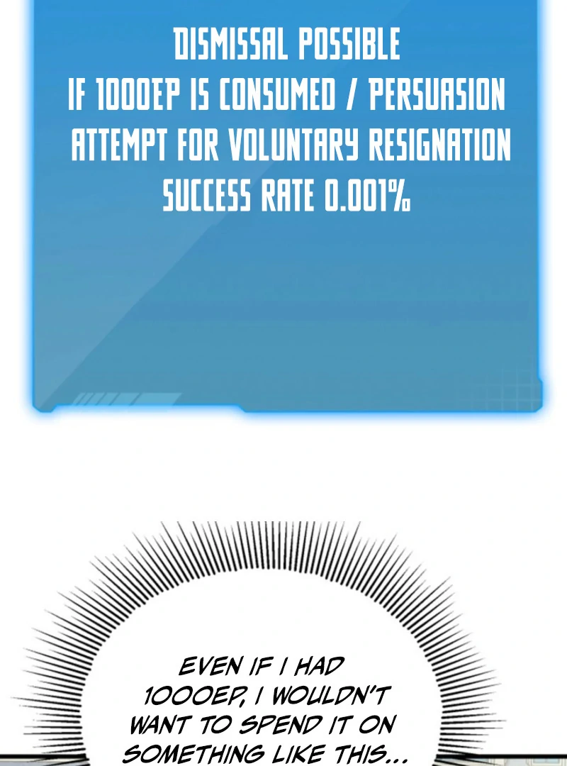 Territory Defense with Tamed Monsters Chapter 3 446 085