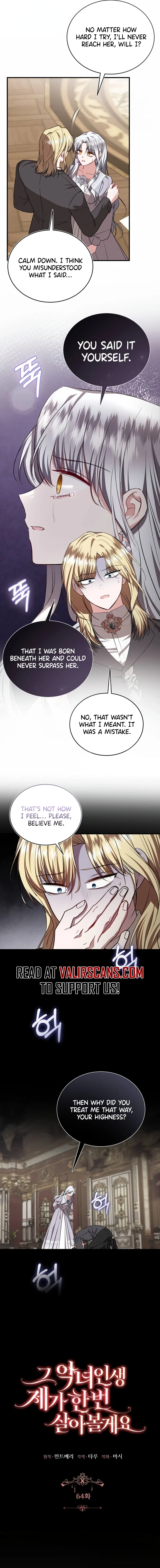 That Villain’s Life, I’ll Live It Once Chapter 64 56 ch 64 4