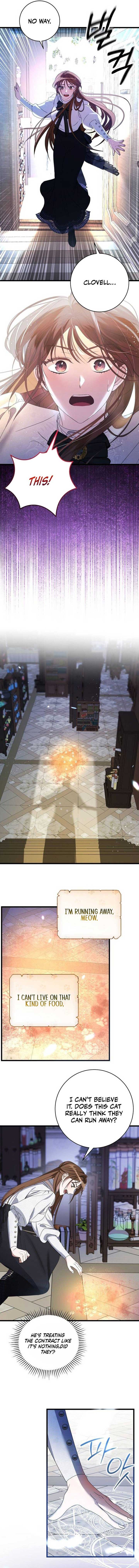 That’s Just How First Love Is, Your Highness Chapter 1 126 ch 1 14